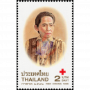 Red Cross 1999 (MNH)