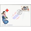Red Cross 2001: 20 years of Red Cross orphanage (TRCCH) -FDC(I)-I-