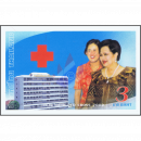 Red Cross 2009 -IMPERFORATED-