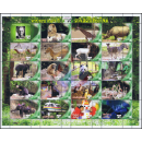 PERSONALIZED SHEET: Chiang Mai Zoo 2014 -PS(176)- (MNH)