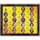 PERSONALIZED SHEET: The 19 Monk Patriarchs of Thailand...