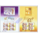 PERSONALIZED SHEET: Cremation Ceremony King Bhumibol -PS(220-221)- (MNH)