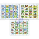PERSONALIZED SHEET: Garden, Buildungs and Art in Thailand -PS(125-127)- (MNH)