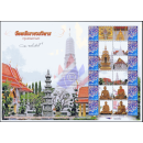 SONDERBOGEN: Tempel Wat Nang Ratchabowohn Wihan, Bangkok (**)