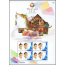 PERSONALIZED SHEET: World Stamp Exhibition 2013, Bangkok -PS(098)- (MNH)