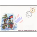 Songkran-Day 1999 RABBIT -FDC(I)-