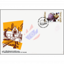 Staatliche Petroleum Behrde -FDC(I)-