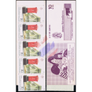 THAIPEX 89 - Postboxes -MH(I)- (MNH)