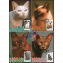 THAIPEX 95: Siamese Cats -MAXIMUM CARDS