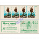 Armed Forces Day -STAMP BOOKLET