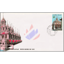 United Nations Day 1982 -FDC(I)-