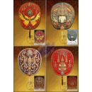 Thai Heritage Conservation: Ecclesiastical Ceremonial fans -MAXIMUM CARDS