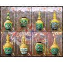 Thai Heritage Conservation Day 2014: Khon Masks (II) -COMBINED PRINT (CP)- (MNH)