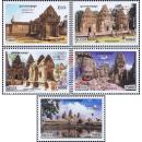 Temples; 10 years ASEAN Post (MNH)