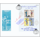 National Costumes of Thai Women (1) -FDC(I)-S-