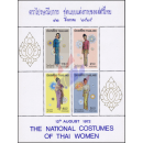 National Costumes of Thai Women (1) - WITHOUT DIGIT...