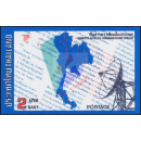Thailndisches Nachrichtensatellitensystem -FEHLERHAFTER PROBEDRUCK- (**)