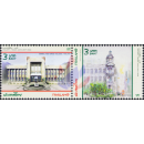 Thailand - Macao, China Joint Issue - General Post Office Building