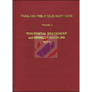 Thailand Philatelic Handbook: Vol. 6  Thai Postal...