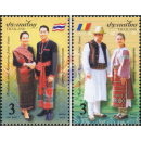 Thailand - Romania: Traditional folk costumes