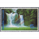 Tourist Promotion: Waterfalls (I) -FDC(I)-