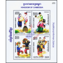 Traditionelle Khmer Tnze -SONDERBLOCK