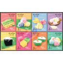 Traditional sweets for New Year (II) (MNH)