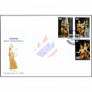 Traditioneller Khmer Tanz -FDC(I)-