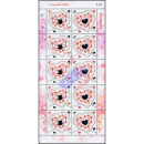 Valentines Day 2014 -WITH FLOWER SCENT KB(I)- (MNH)