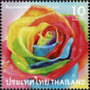 Valentines Day 2023: Rainbow Rose (MNH)