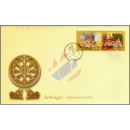 Visakhapuja 2009 - The Origin of the Dissemination of Buddhism -FDC(I)-