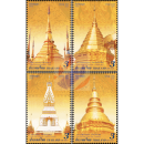 Visakhapuja-Tag 2020: Stupas (III) (**)