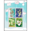 Visakhapuja Day 2022: Flowers in Buddhas Biography (II) (387A) (MNH)