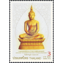 Visakhapuja-Tag - 2600. Jahrestag der Erleuchtung Buddhas