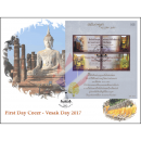 Vesak-Day: The Buddhas Words from Elephant Chapter (357) -FDC(I)-