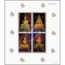 Visakhapuja Day 1995 - Buddha Images (65II)