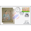 Population and Housing Census 2010 -SPECIAL FDC(II)-