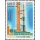 10. Jahrestag des gemeinsamen Apollo-Sojus-Raumfluges