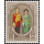 15th Wedding Anniversary of their Majesties the King and Queen (MNH)