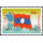 30 Jahre Volksrepublik Laos (I)