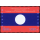 40 Jahre Volksrepublik Laos