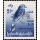 Official Stamps: Native Birds (II)