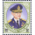 Definitive: King Bhumibol 10th SERIES 2B (2964D)