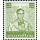 Definitives: King Bhumibol 7th Series 1.25B