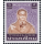 Definitives: King Bhumibol 7th Series 5B