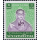 Definitives: King Bhumibol 7th Series 6B