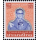 Definitives: King Bhumibol 7th Series 7.50B