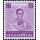 Definitives: King Bhumibol 7th Series 75S
