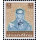 Definitives: King Bhumibol 7th Series 3B -1st PLATE- (MNH)