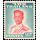Definitive: King Bhumibol 2nd Series 5B (293A) -WATERLOW